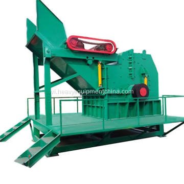 Dễ dàng hoạt động Scarp Metal Crushers cho tái chế